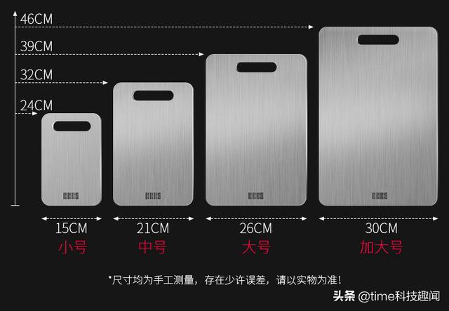 德国不锈钢菜板哪个牌子好,不锈钢304菜板好吗