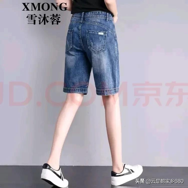 把破洞牛仔裤补上,把牛仔裤洞补起来