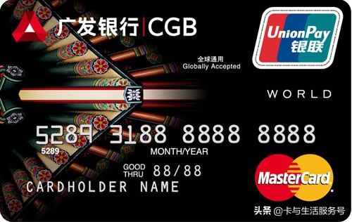 无限额度信用卡有哪些,信用卡真正的无限卡