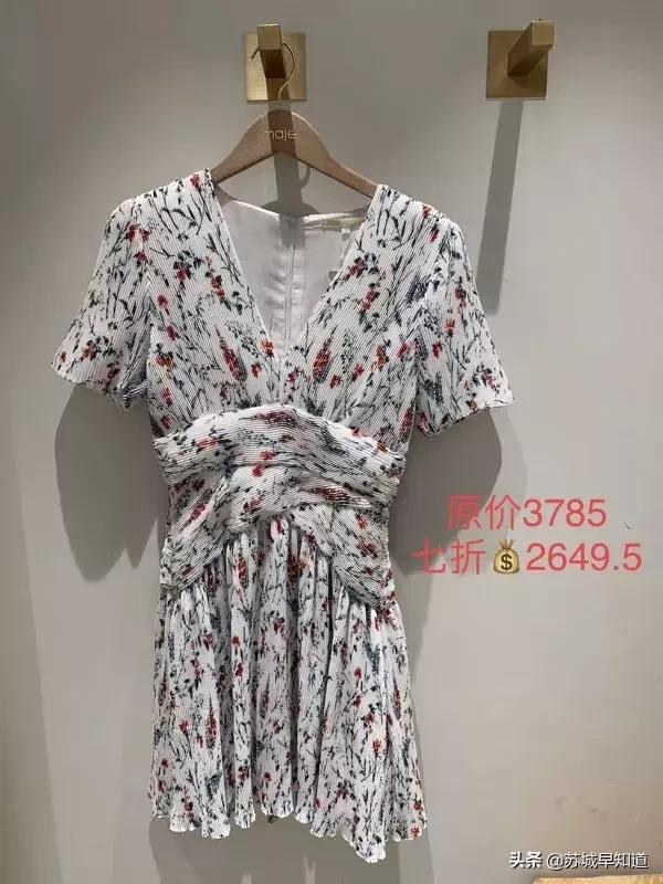 苏州泰华商城|季末折扣,扫货最佳时机钦定