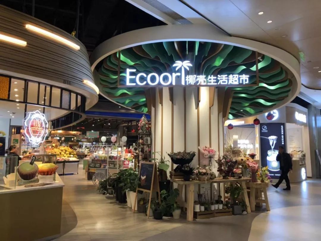 omg商品打折,omg网红街母亲节活动