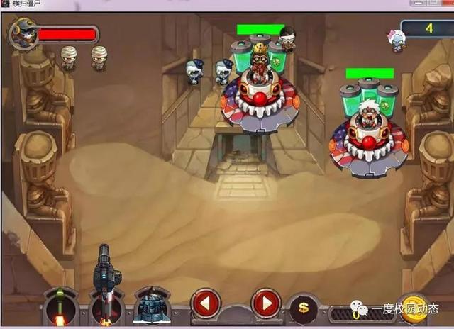 一度教育长沙培训中心,长沙it培训机构价钱如何