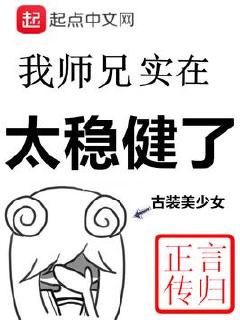 2021人气最高的小说排行榜,2020年10本好看的小说