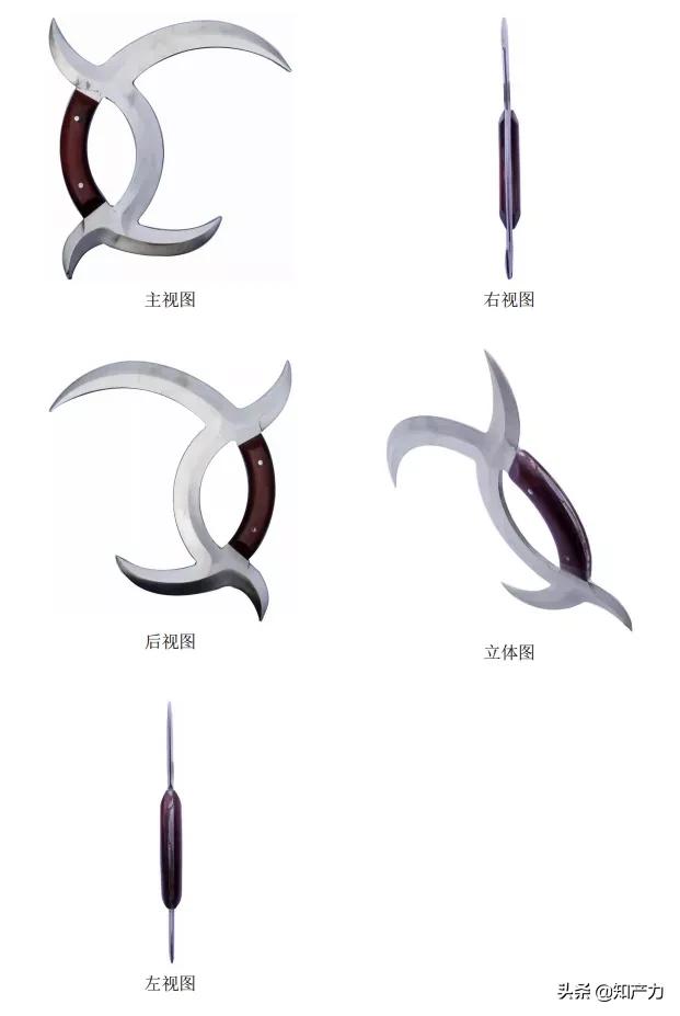 子午鸳鸯钺是怎么打造的,子午鸳鸯钺如何锻造