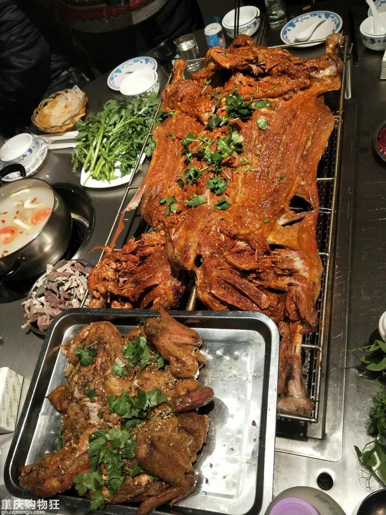 重庆南坪南山天香烤全羊,重庆688烤全羊在哪里