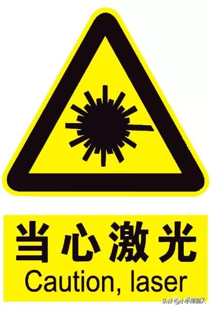 激光焊接机在工作过程中会对人体产生辐射吗？