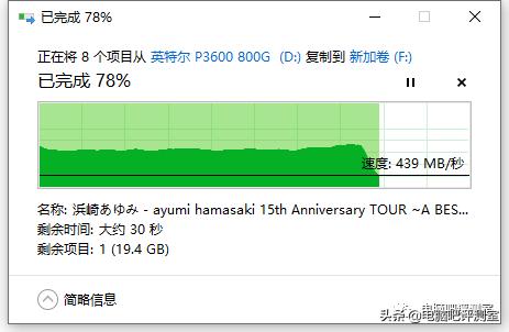 金士顿a2000固态硬盘质量怎么样,金士顿a2000固态硬盘价格