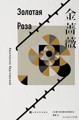 经济泡沫破裂后的日本银行,日本经济泡沫破灭后的银行利率