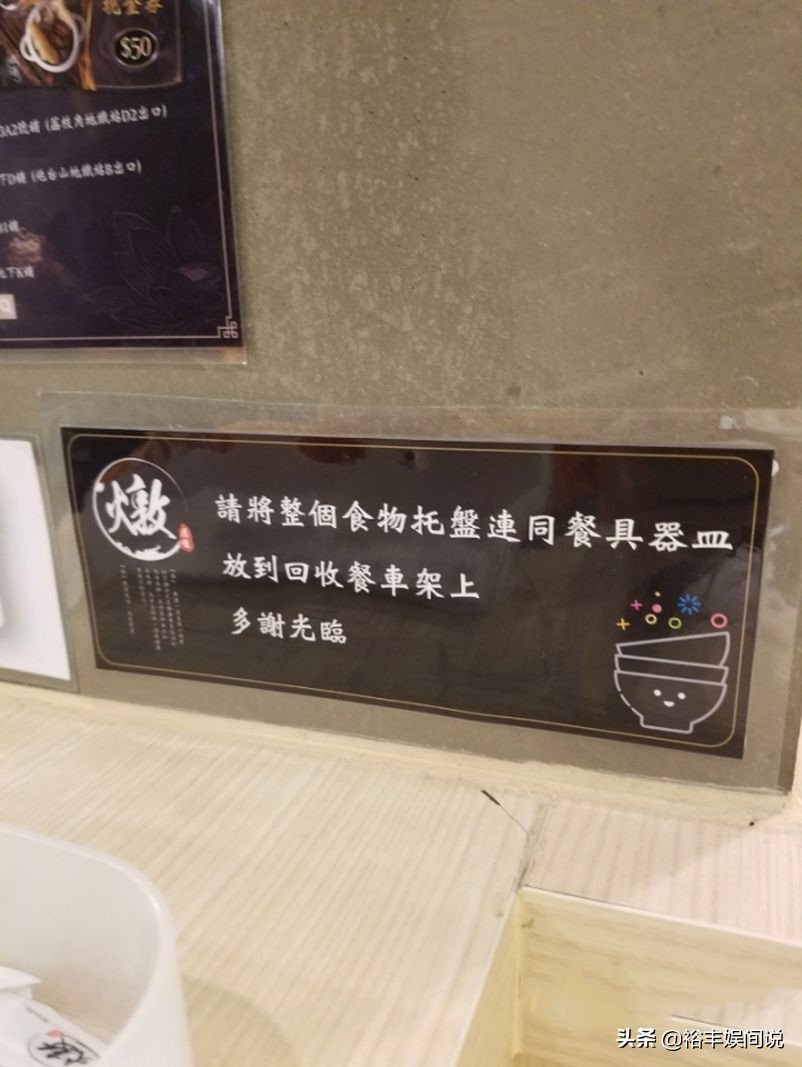 真汉子tvb一线小生,真汉子明慧完整版