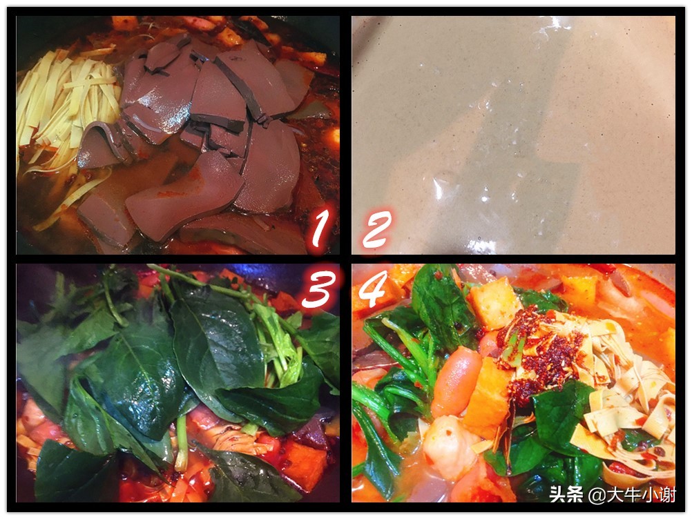 粉丝怎么调料好吃,粉丝要怎么弄好吃