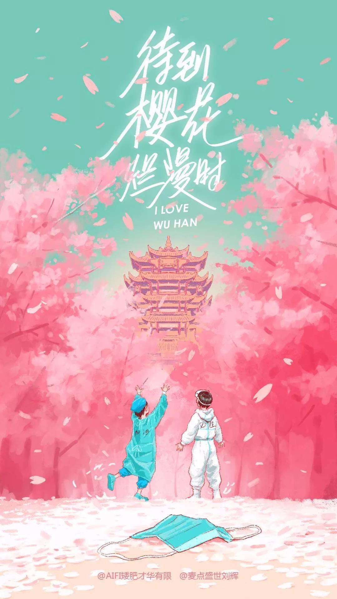 科学使用口罩倡议书,科学使用电池的注意事项