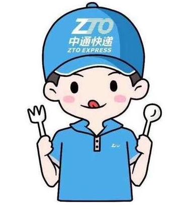 民营企业利润1.96万亿,2019全国最赚钱的快递公司