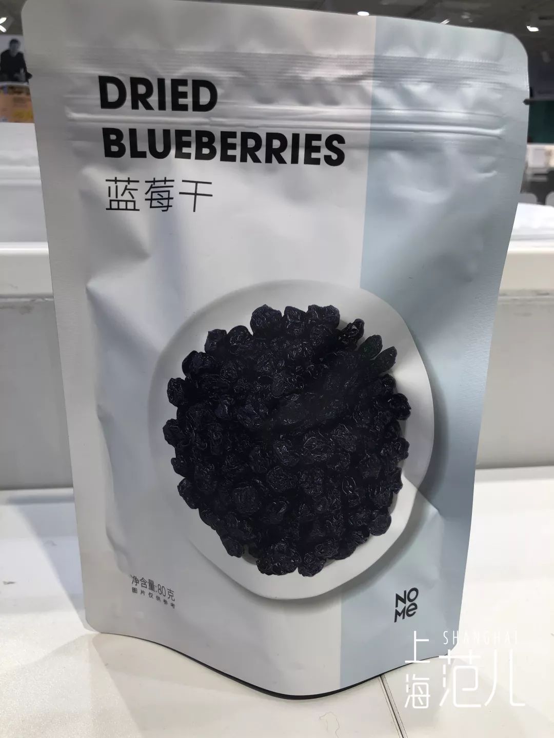 双十一刚过两天,双十一刚过完