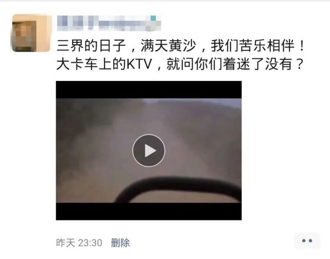 有关军装照规定,军装证件照能随意使用吗