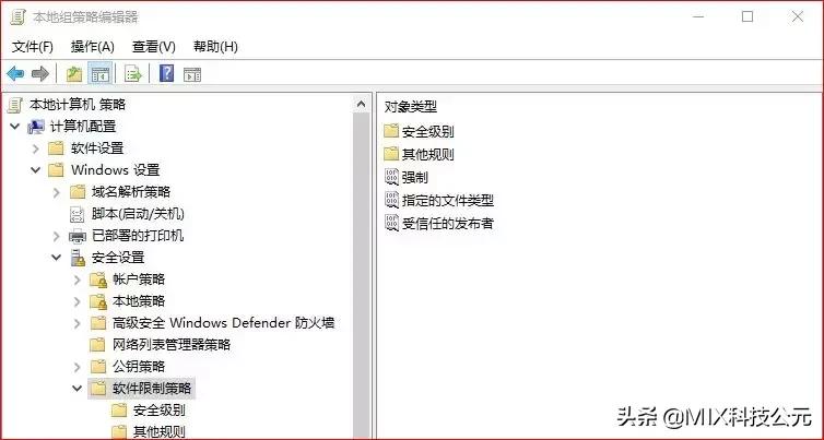 鐢佃剳绂佹瀹夎浠讳綍绋嬪簭鎬庝箞瑙i櫎,濡備綍绂佹鐢佃剳鑷姩瀹夎娴佹皳杞欢