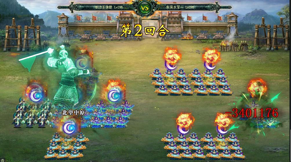 卧龙吟魏国武将,为何邓艾能入武庙而姜维不行