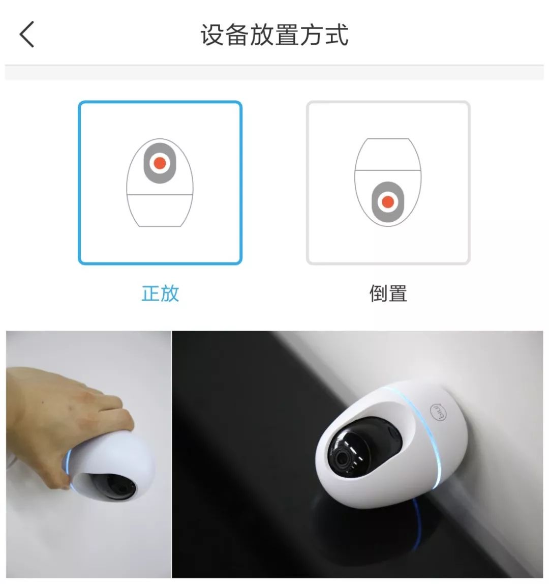 全景360无死角ai识别,ai全景摄像头