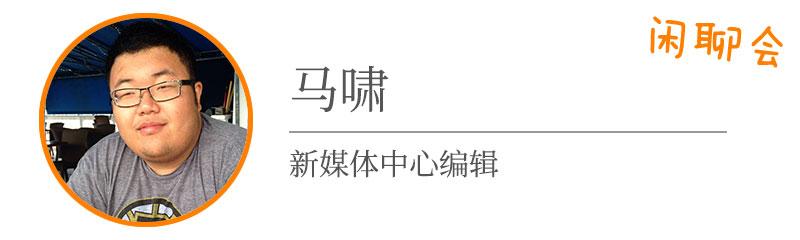 他们口中的电竞,到底是不是电竞?