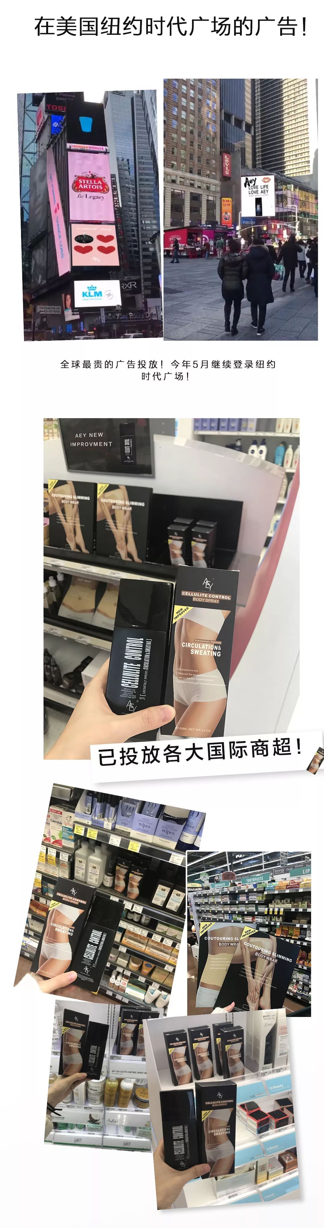 维密瘦身主要瘦哪些,维密瘦身法7天