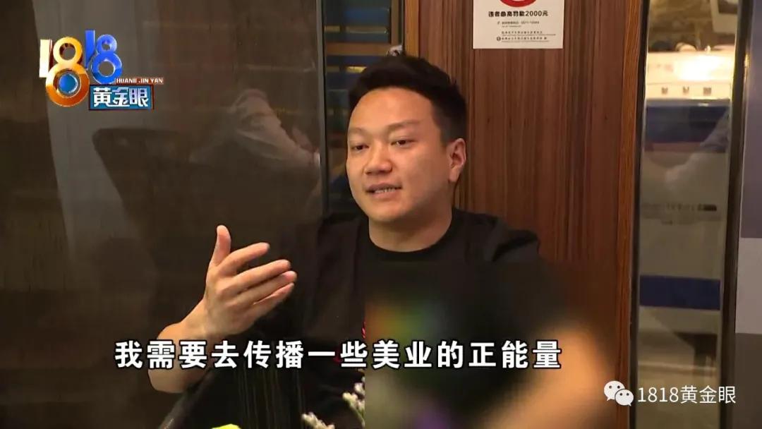 自掏腰包帮客户充值办套餐，Tony老师要说说“正能量”？