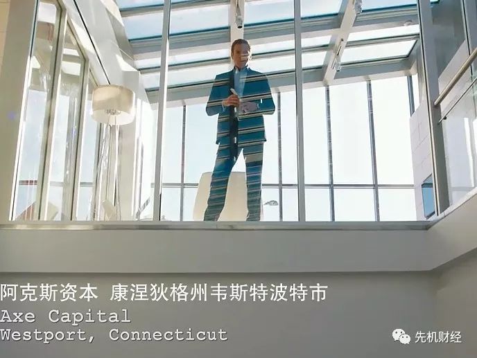 百亿富豪的本事,百亿富豪的成功算法