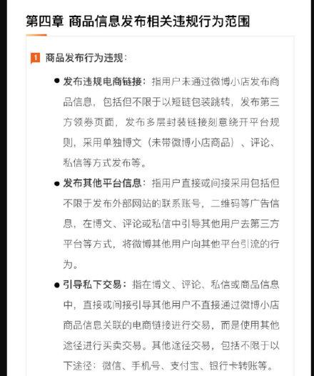 佣金是互联网最失败的商业模式？#优企创联