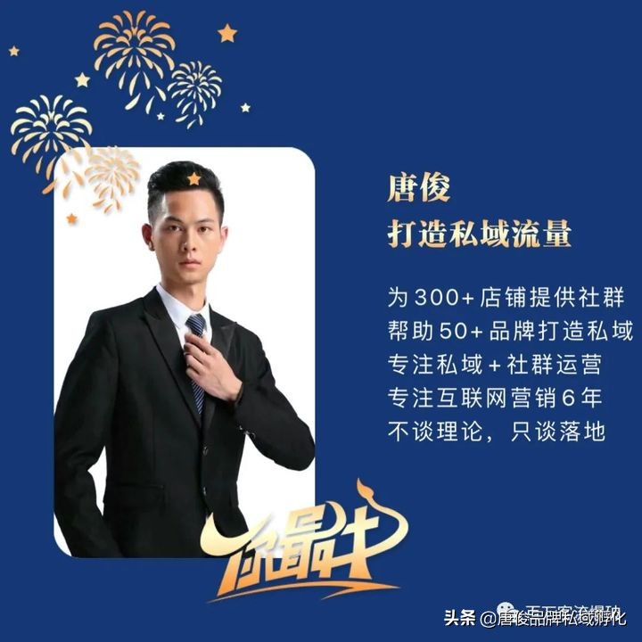 美容养生店如何持续盈利,养生店开业后如何实现持续的营收