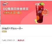 京东PLUS会员价值直逼10000神级薅羊毛操作买即赚