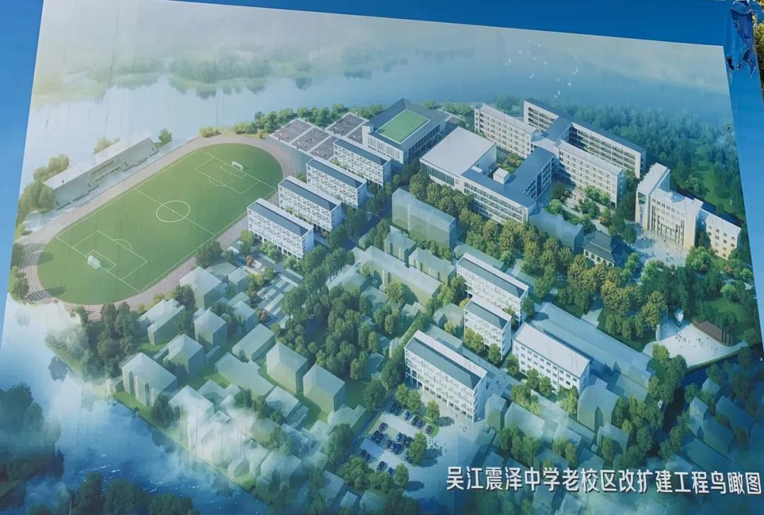 尖叫!苏州碾压一线城市,迎来高光时刻