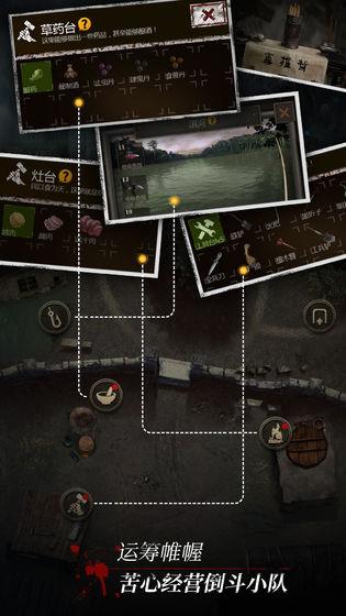 taptap十款必玩游戏,taptap文字游戏