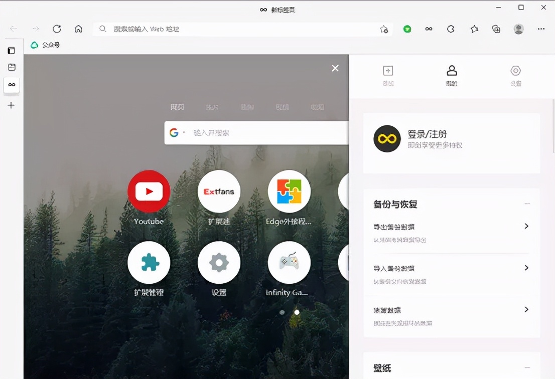 微软再次开放windows10,微软windows10大整改
