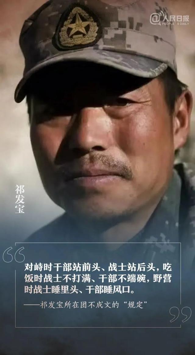 辣笔小球成“辣笔小囚”，不论何地，维护民族英雄没有讨价余地