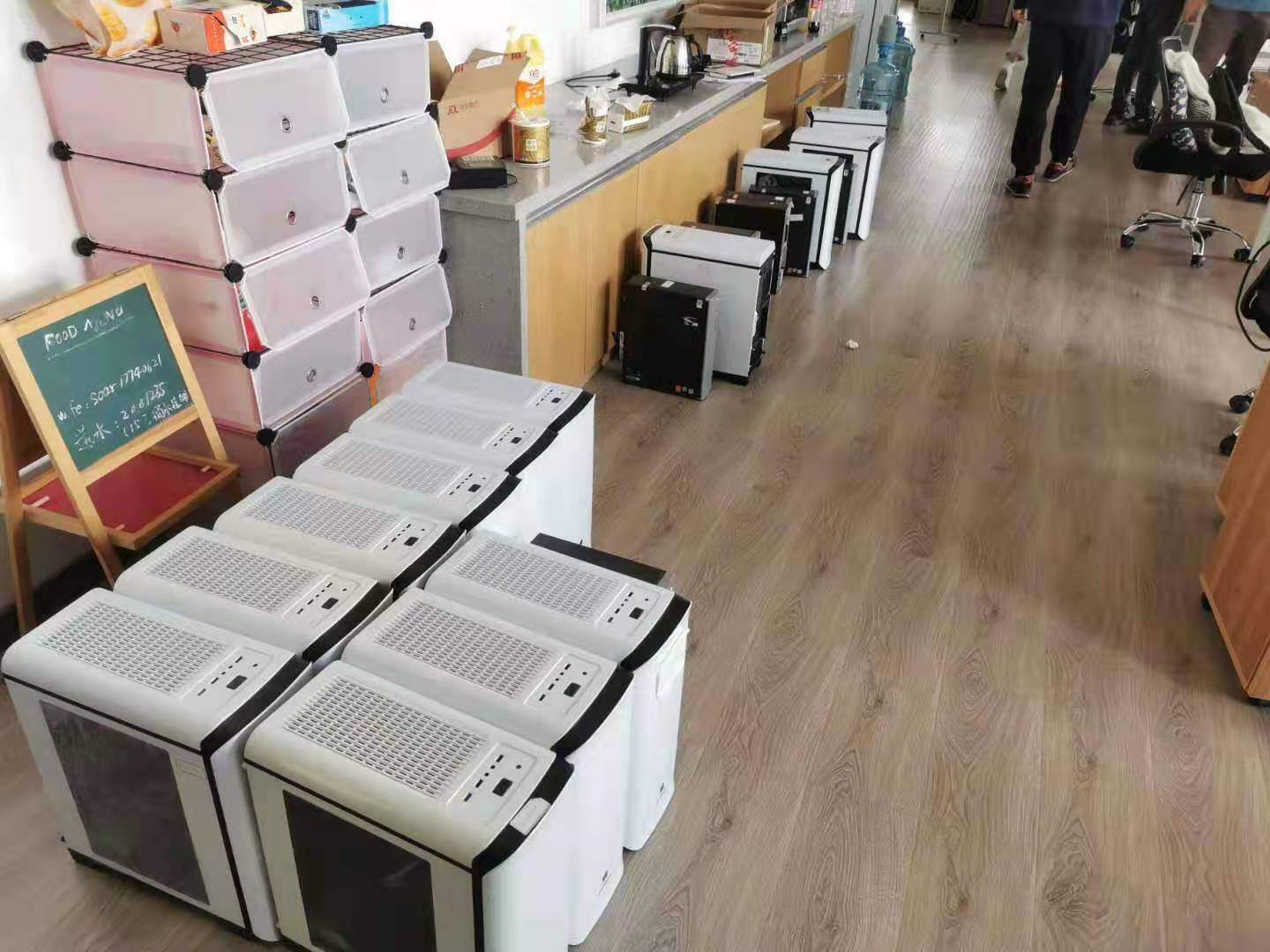 电子竞技背后的*场赌**:上线3个月7万人次参赌,狂揽赌资3500万元