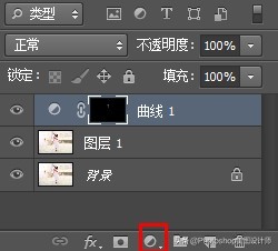 pscc如何一键磨皮,pscc人像精修教程