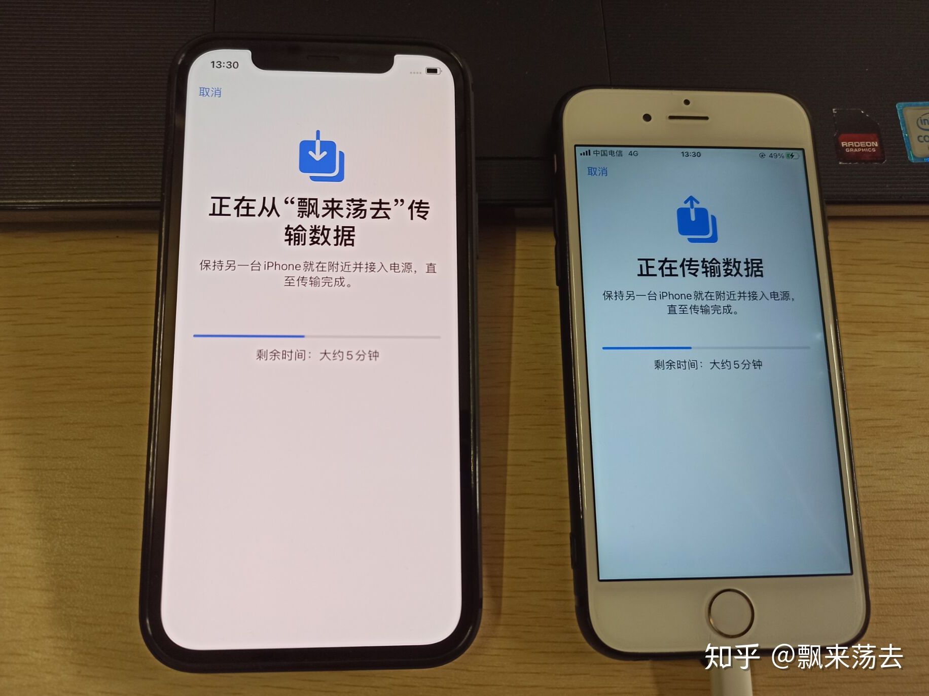 iphone12体验介绍,iphone12使用体验报告