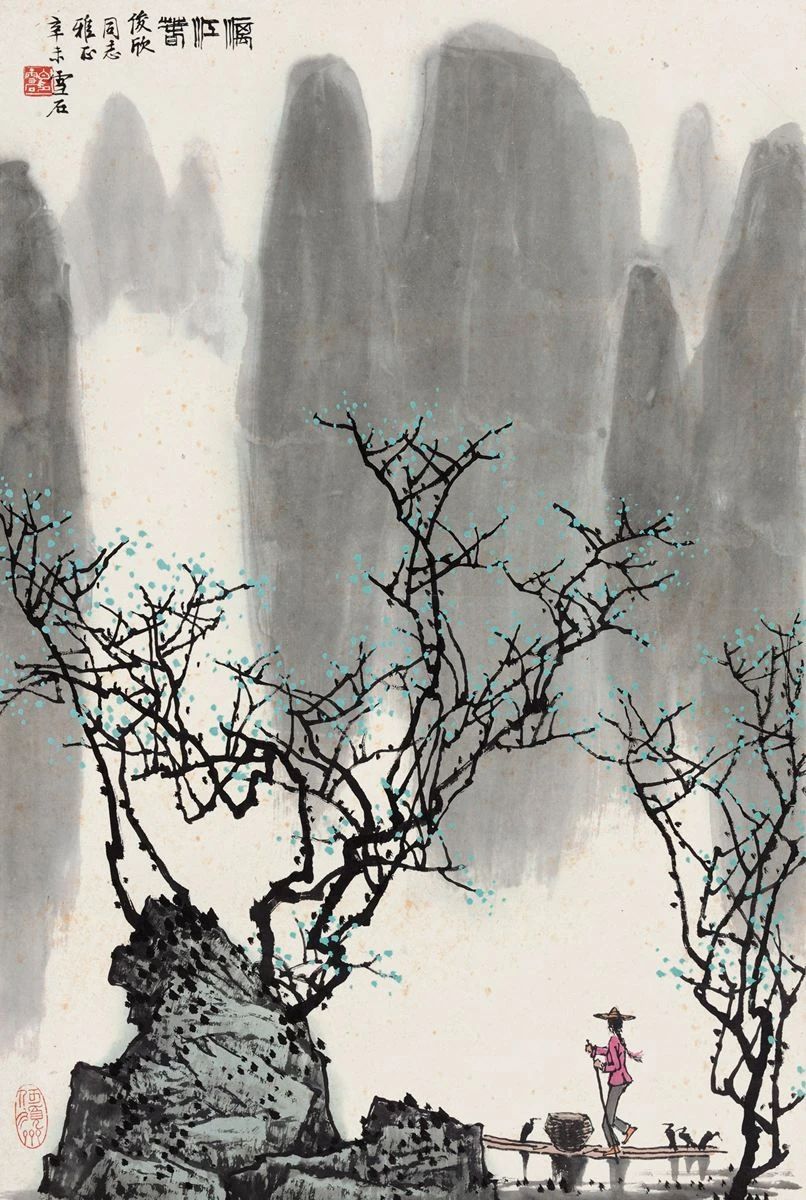 白雪石笔下的漓江山水,如诗如画的漓江山水