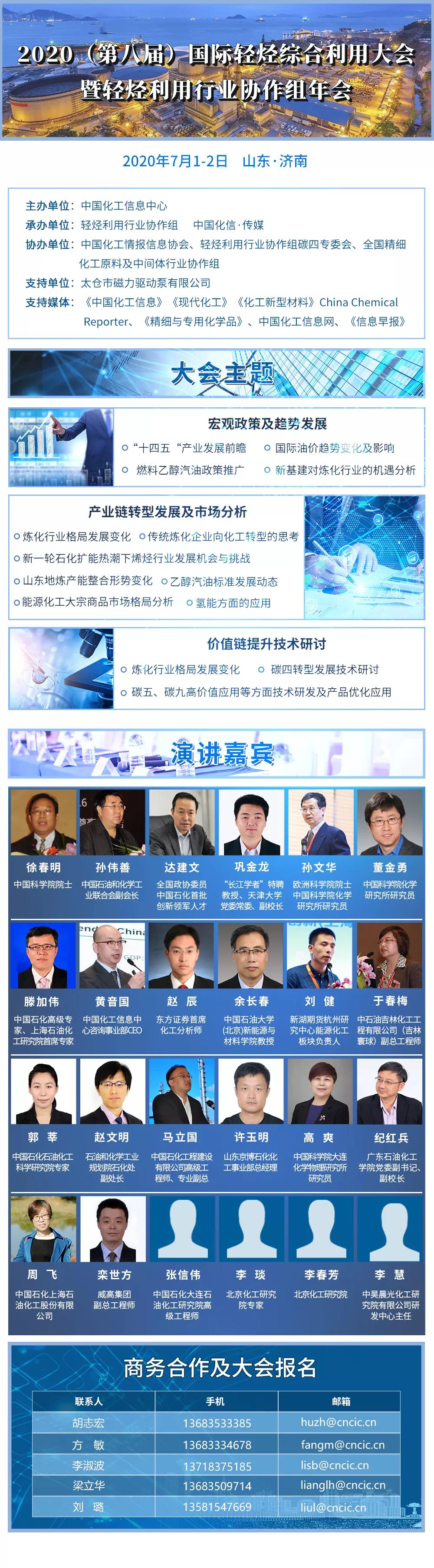 高利润暴利生意有哪些,高利润高增长行业