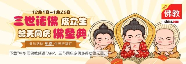 上香上几柱合适,庙里上香一般几支为好