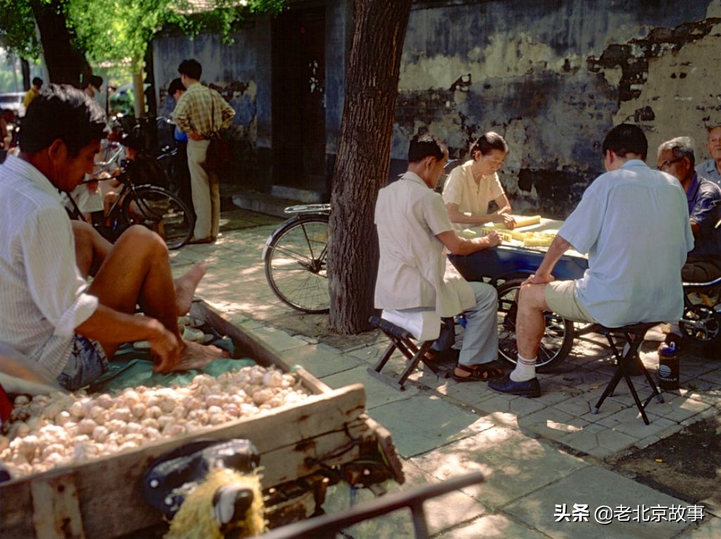 后海的味道,北京市后海