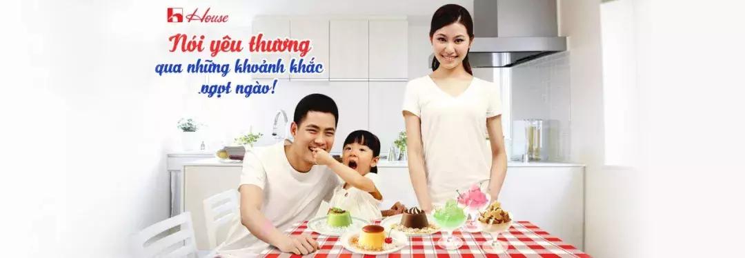 不止于咖喱,好侍的AB面