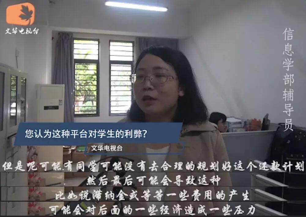 现在大学生的生活费一般多少？听听最真实的回答！你超标了没？