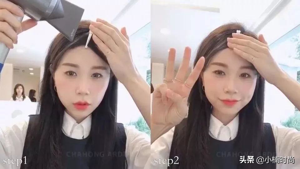 刘海维持卷度的办法,怎样烫刘海让刘海变得蓬松