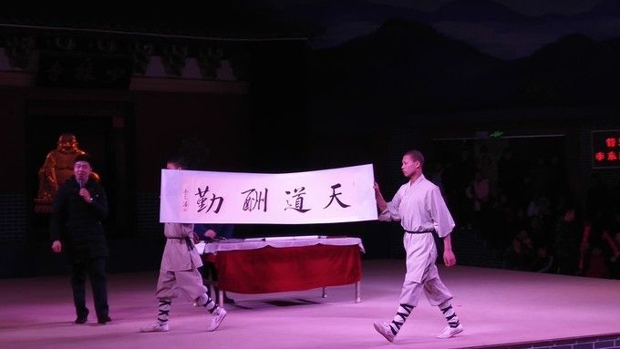 嵩山少林寺三皇寨视频,嵩山少林寺和三皇寨路线