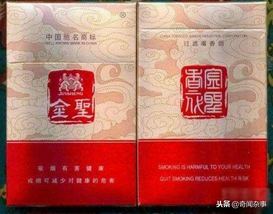盘点各国家的烟,盘点各地名烟