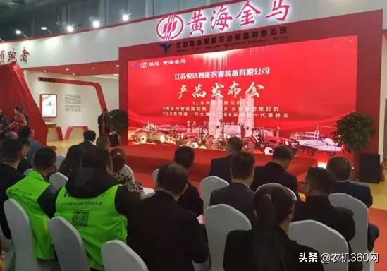 黄海金马400拖拉机新车,黄海金马新款拖拉机