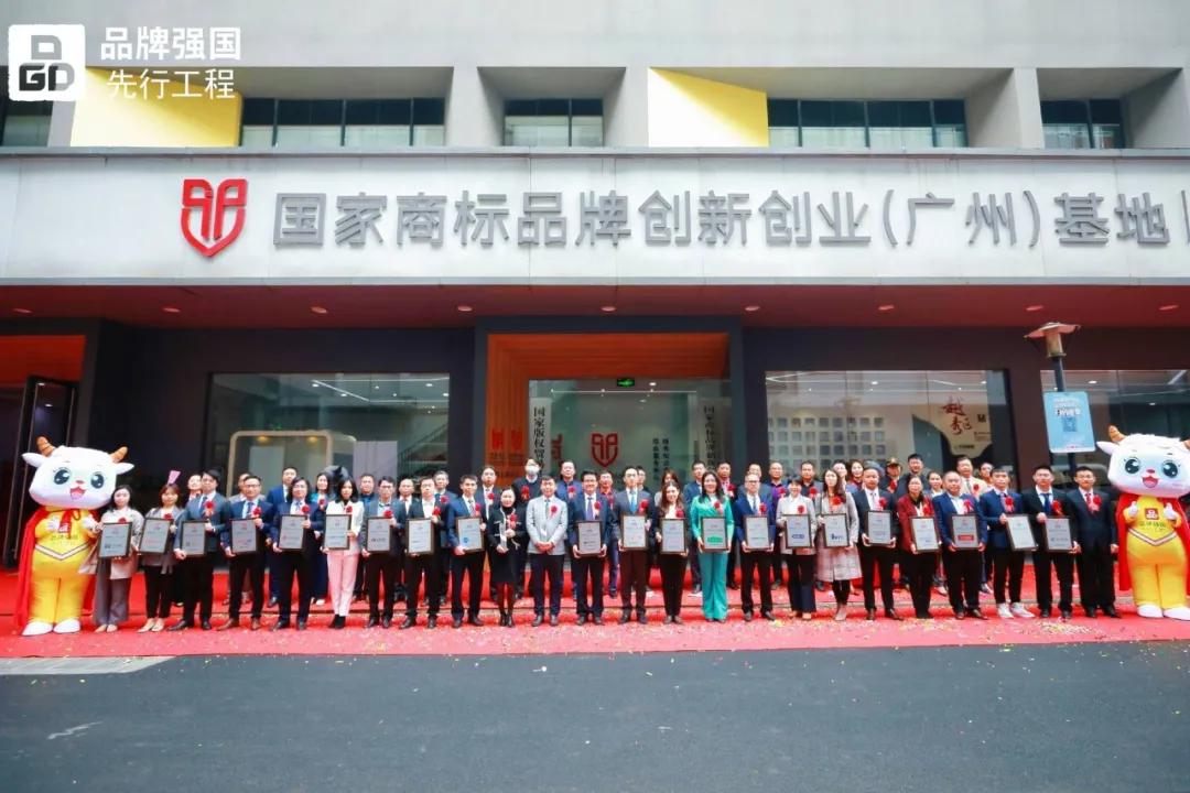 「会员咨询」香雪制药入选“品牌强国先行工程”,再获行业认可