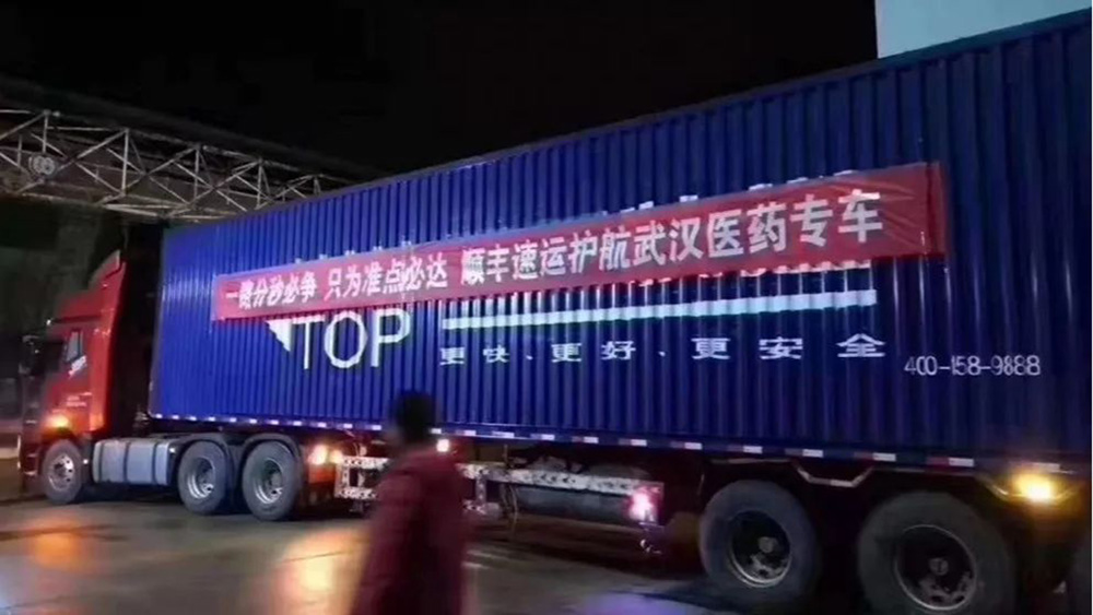 豪森疫情,豪森药业的抗感染