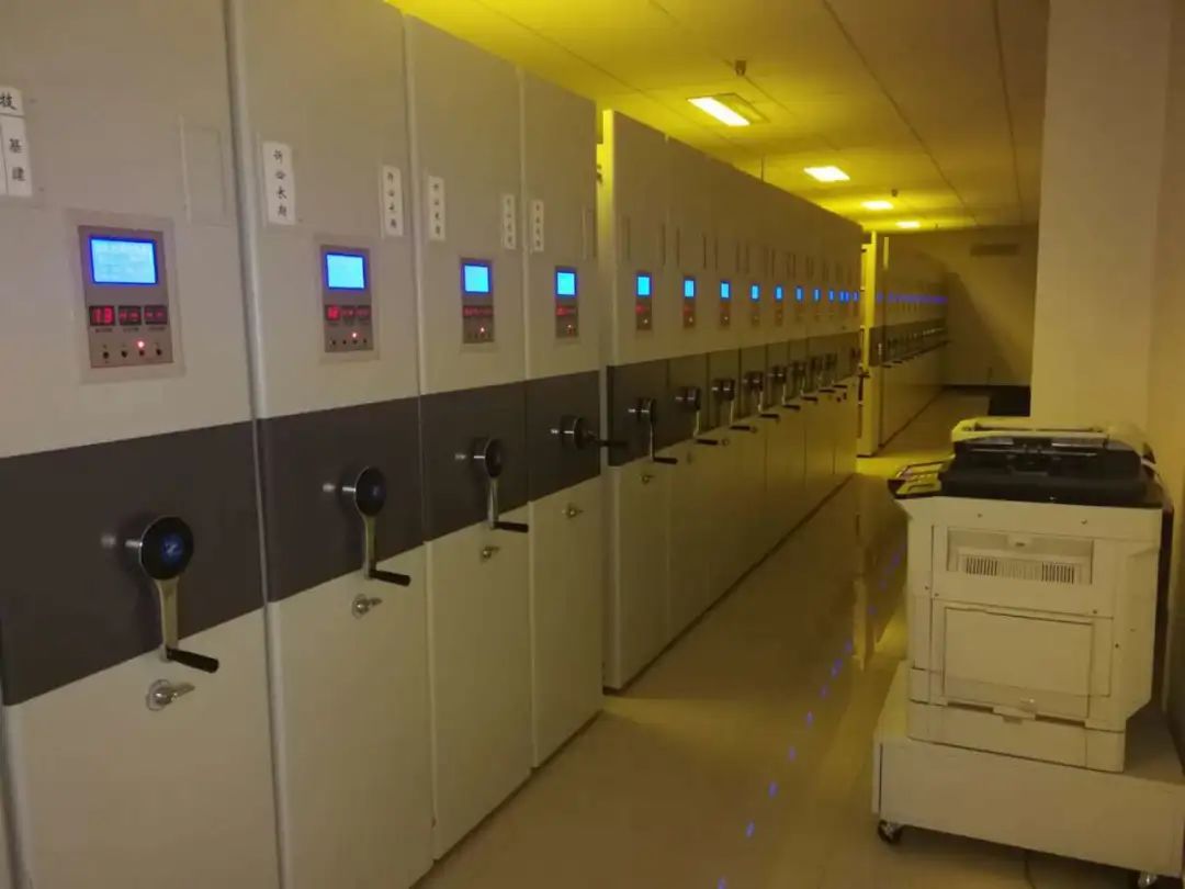 国际档案日档案法,国际档案日学习资料