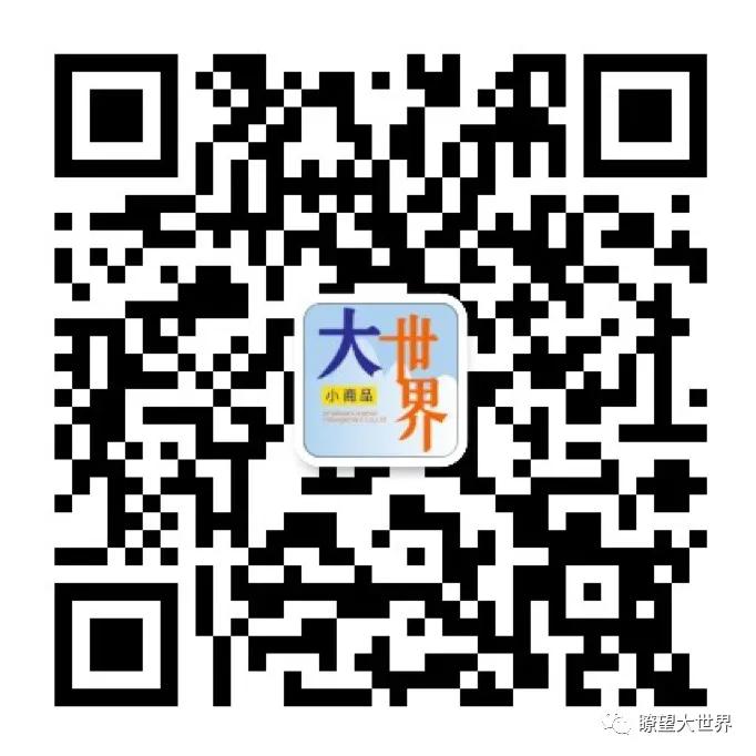 沈阳比较大的花卉市场,沈阳大东北最大花卉市场在哪里