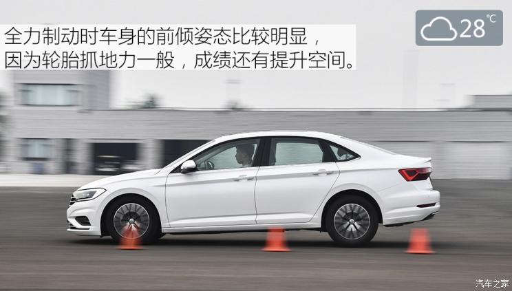 速腾2020款200tsidsg舒适型国vi,大众速腾200tsidsg舒适型